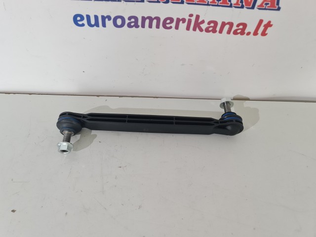Stabilizer Bar End Link 